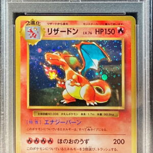 [PSA 10 Graded] Charizard [P]280/XY-P [Others]