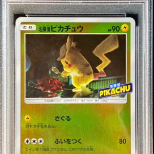[PSA 10 Graded] Detective Pikachu [P]338/SM-P [Others]