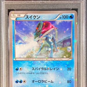 [PSA 10 Graded] Suicune[-]010/036 [Others]
