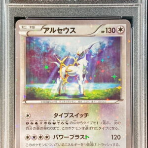 [PSA 10 Graded] Arceus[-]035/036 [Others]