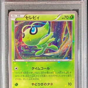 [PSA 10 Graded]Celebi[-]001/036 [Others]