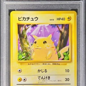 [PSA 9 certified] Pikachu LV.12 (marked) [●] Old back [Others]