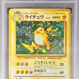 [PSA 10 Graded] Raichu LV.40 (with mark) [★] Old back [Others]
