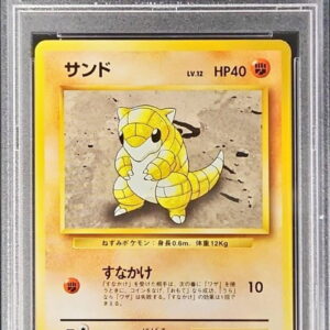 [PSA 10 Graded] Sand LV.12 (no mark) [-] Old back [Others]
