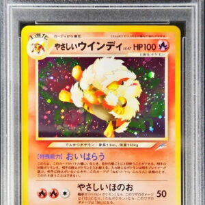 [PSA 9 Appraised] Easy Windy LV.47 [★] Old back [Others]