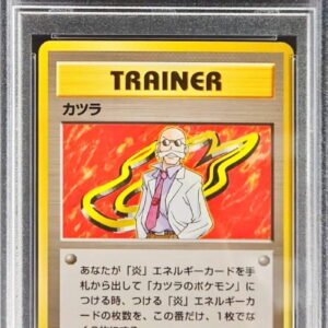 [PSA 10 Graded] Wig [-] Old back [Others]