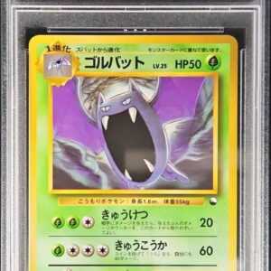 [PSA 10 Graded] Golbat LV.25[-]Old Ura [Others]