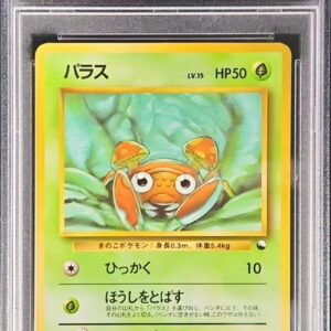 [PSA 10 Graded] Pallas LV.15 [-] Old back [Others]