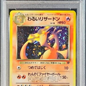 [PSA 9 appraised] Bad Charizard LV.38 [★] Old back [Others]