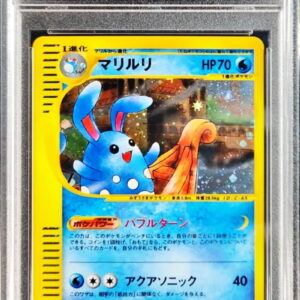 [PSA 9 appraised] Marili (Card e/1ED) [-]026/092 [Others]