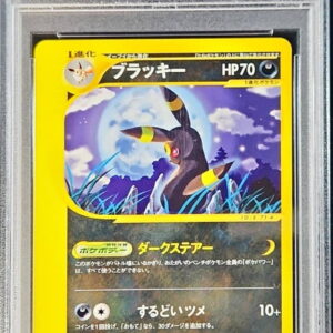 [PSA 10 Graded] Blackie (Card e/1ED) [-]071/088 [Other]
