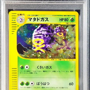 [PSA 9 Appraised] Matadogas (Card e/1ED) [-]101/128 [Others]