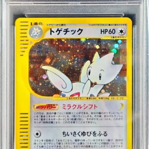 [PSA 9 Appraised] Togetic (Card e/1ED) [-]062/092 [Others]