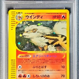 [PSA 10 Graded] Windy (Card e/1ED) [-]018/088 [Others]