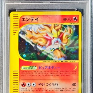 [PSA 10 Graded]Entei (Card e/1ED)[-]027/087 [Others]