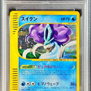 [PSA 10 Graded] Suicune (Card e/1ED) [-]031/092 [Others]