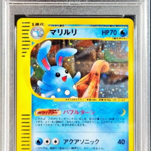 [PSA 10 Graded] Marili (Card e/1ED) [-]026/092 [Others]