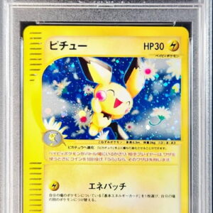 [PSA 10 Graded] Pichu (Card e/1ED) [-]114/128 [Other]