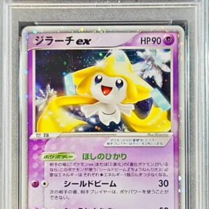 [PSA 10 Graded] Jirachi ex[-]041/075 [Others]