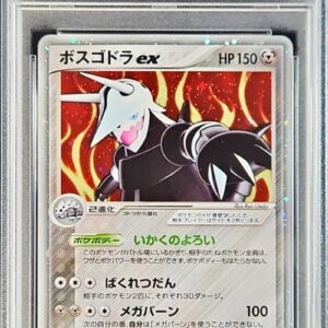[PSA 9 appraised]Boss Godora ex[-]066/075 [Others]