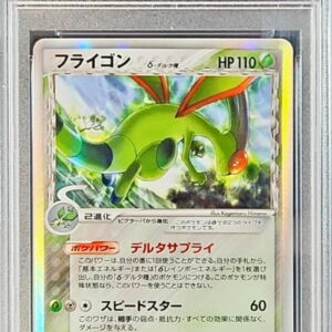 [PSA 10 Graded]Flygon ﾎｴ-Delta type (1ED)[-]003/052 [Others]