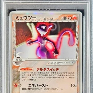 [PSA 10 Graded] Mewtwo δ-Delta species [★]019/086 [Others]