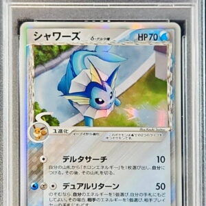 [Difficult condition/PSA 10 Graded] Vaporeon delta type [-]030/086 [Difficult condition/Appraised card]