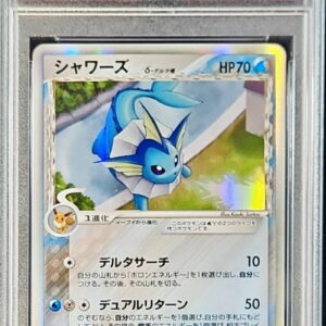[PSA 9 Appraised] Vaporeon Delta-Delta Species [-]030/086 [Others]