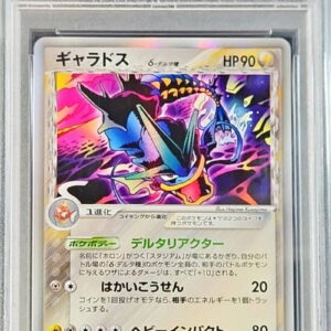 [PSA 10 Graded] Gyarados δ-Delta species [★]024/052 [Others]