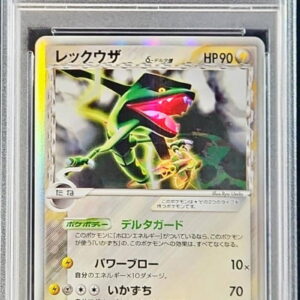 [PSA 10 Graded] Rayquaza δ-Delta species [★]043/086 [Others]