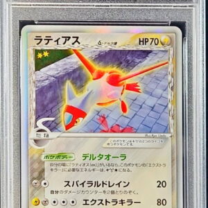[Difficult condition/PSA 10 Graded] Latias δ-Delta type [★]041/086 [Difficult condition/Appraised card]