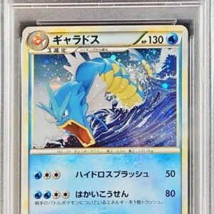 [PSA 10 Graded] Gyarados (1ED) [-]023/070 [Others]