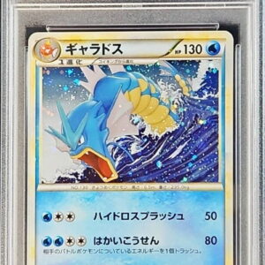 [PSA 9 appraised] Gyarados (1ED) [-]023/070 [Others]