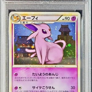[PSA 10 Graded] Effie[-]024/080 [Others]