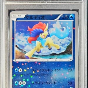 [PSA 10 Graded] Keldeo[-]015/047 [Other]
