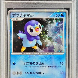 [PSA 9 Appraised] Piplup Lv.7[-]002/009 [Others]