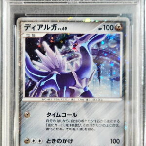 [PSA 10 Graded] Dialga LV.69[-]008/009 [Others]