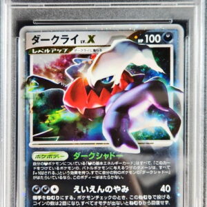 [PSA 9 Appraised] Darkrai LV.X[★]- [Others]