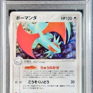 [PSA 10 Graded] Bomanda (1ED) [-]046/054 [Others]