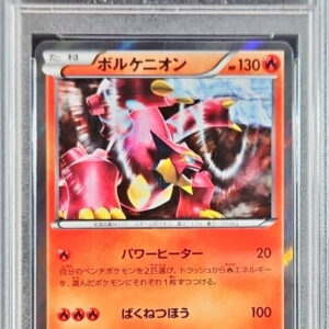 [PSA 10 Graded] Volcanion [P]249/XY-P [Others]