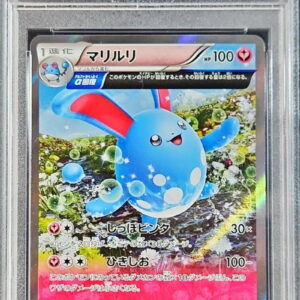 [PSA 10 Graded] Mariluri [R]049/070 [Others]