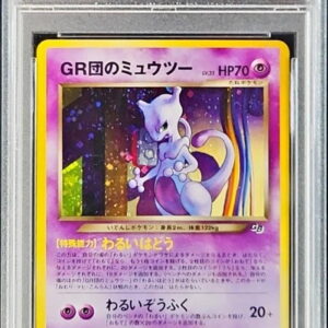 [PSA 9 appraised] Mewtwo of the GR group LV.35 [-] Old back [Others]