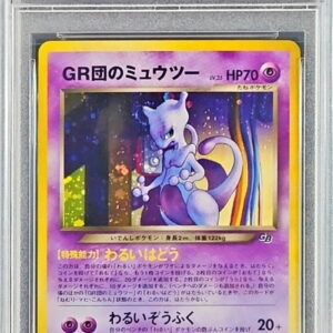 [PSA 10 Graded] GR Team Mewtwo LV.35[-]Old Ura [Others]