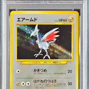 [PSA 9 Appraised] Air Armed LV.30 [★] Old back [Others]