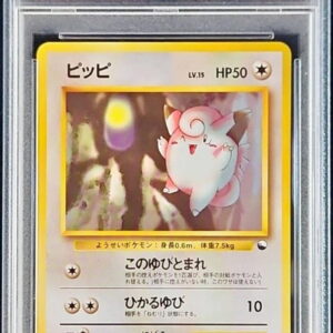 [PSA 10 Graded] Pippi LV.15[-]Old Ura [Others]