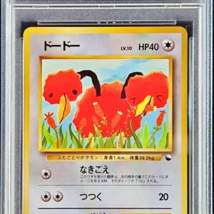 [PSA 10 Graded] Dodo LV.10 [-] Old back [Others]