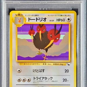 [PSA 10 Graded] Dodrio LV.25 [-] Old back [Others]
