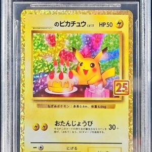 [BGS10 verified]_'s Pikachu (25th) [P]007/025 [Others]