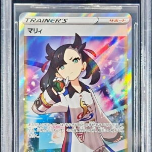 [BGS9 appraised] Marnie[SR]198/190 [Others]