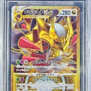 [BGS9.5 Appraised] Giratina VSTAR[UR]125/100 [Others]
